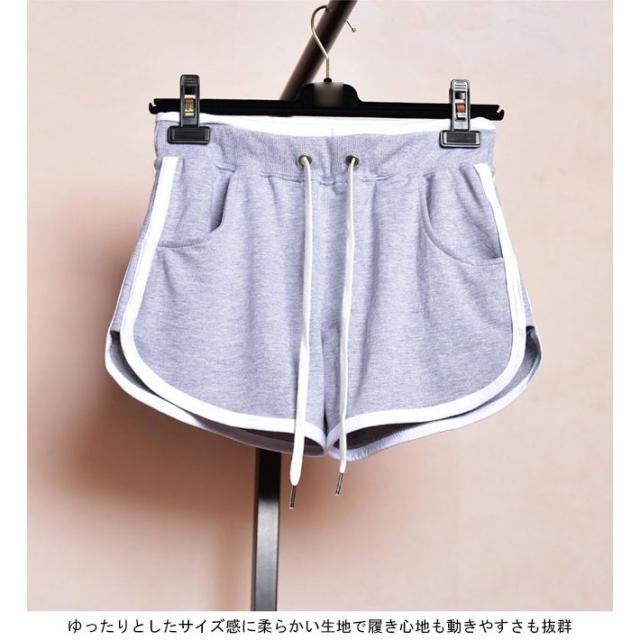 ヨガ服 ショートパンツ 半ズボン レディース 129 カジュアル ボトムス ハーフパンツ スポーツウェア 女性用 ルームウェアの通販はau Pay マーケット Hhcストア