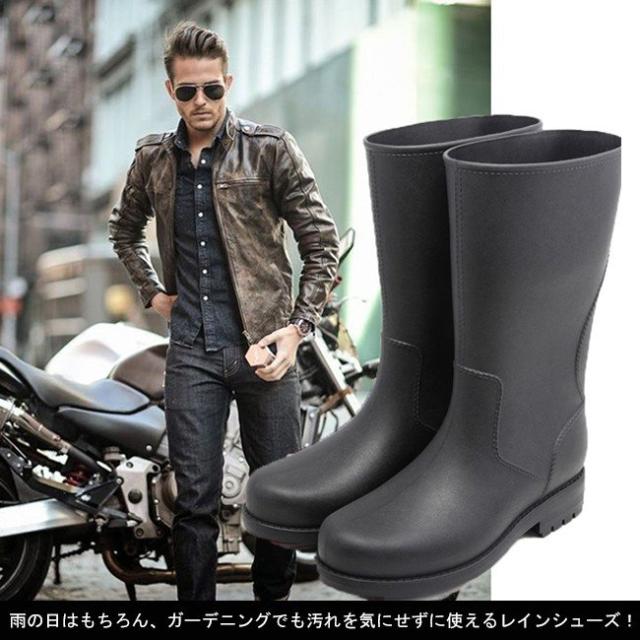 雨具 ラバーシューズ エンジニアブーツ レインブーツ ファ リラックス レインシューズ 雨靴 メンズ 長靴 129 カジュアルの通販はau Pay マーケット Hhcストア