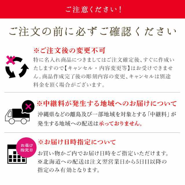 父の日特典付き 名入れ プレゼント 父の日 父 誕生日プレゼント ステンレスタンブラー 430ml 名前入り ギフト ビールグラス おしゃの通販はau Pay マーケット ギフトギャラリー伊万里