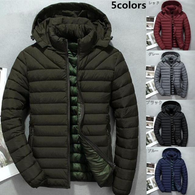 爆買いダウンジャケット 付き おしゃれ ダウンコート 値下げ 防寒著 フード 軽量 大きいサイズ マウンテンパーカー アウトドアの通販はau Pay マーケット 東京 Com
