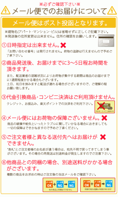 お名前はんこ くっきー☆はっぴーの通販はau PAY マーケット - ハローエンジェル au PAY マーケット店
