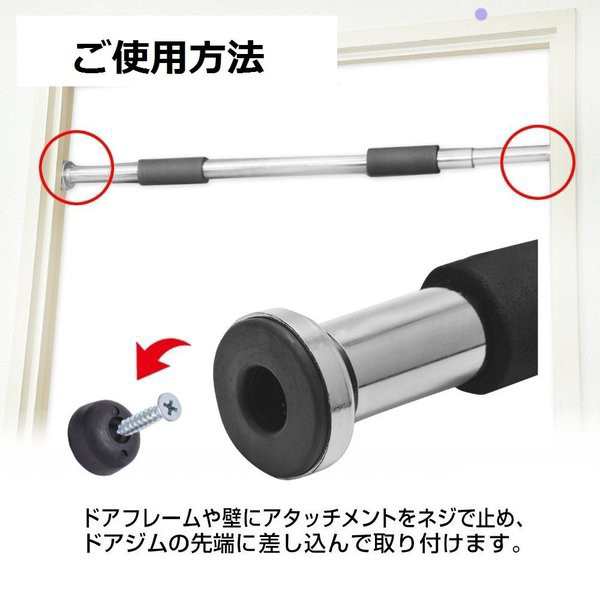 懸垂 トレーニング ドアジム 懸垂マシン 筋トレ 腹筋 エクササイズ フィットネス 鉄棒 ぶら下がりの通販はau Pay マーケット サーフトリップ 懸垂 トレーニング ドアジム 懸垂マシン 筋トレ 腹筋 エクササイズ フィットネス 鉄棒 ぶら下がりの通販はau Pay マーケット サーフトリップ