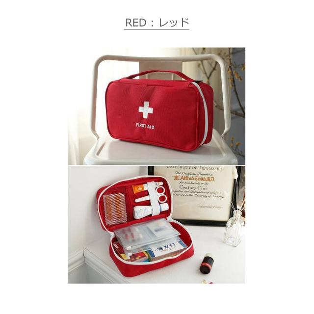 旅行用品 旅行便利グッズ 薬ポーチ 薬 絆創膏 財布 おしゃれー母子手帳 通帳bonnie Medicine Pouchの通販はau Pay マーケット サーフトリップ