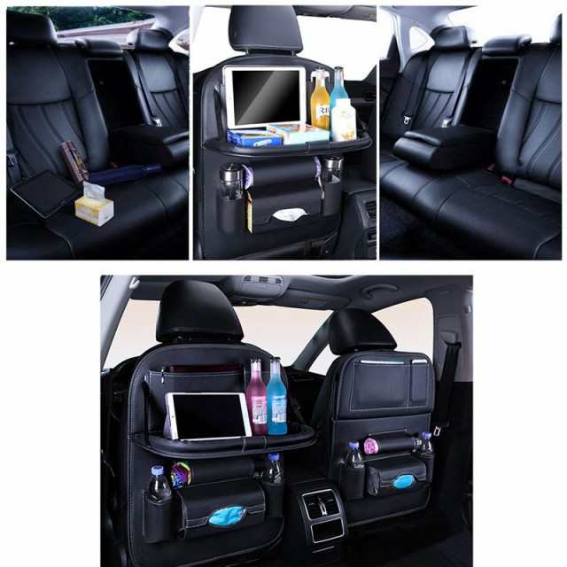収納ポケット 後部座席 ティッシュ 汎用 カーアクセサリー 収納 カー用品 車 ティッシュホルダー ドリンクホルダー 無氣味 1個の通販はau Pay マーケット サーフトリップ 収納ポケット 後部座席 ティッシュ 汎用 カーアクセサリー 収納 カー用品 車 ティッシュホルダー ドリンクホルダー 無氣味 1個の通販はau Pay マーケット サーフトリップ