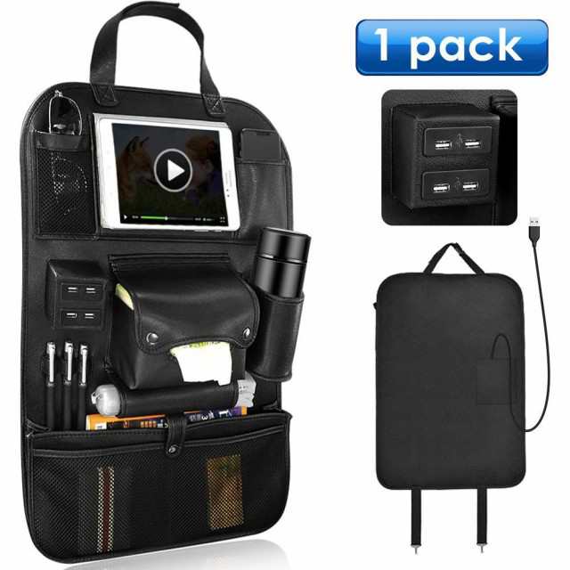 シートバックポケット 車用収納ポケット レザー製 4つusb充電ポート搭載 多機能 大容量 取り付け簡単 防水防汚 Usbケーブル付きの通販はau Pay マーケット サーフトリップ