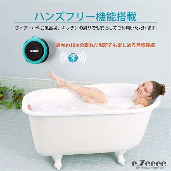 au pay マーケット