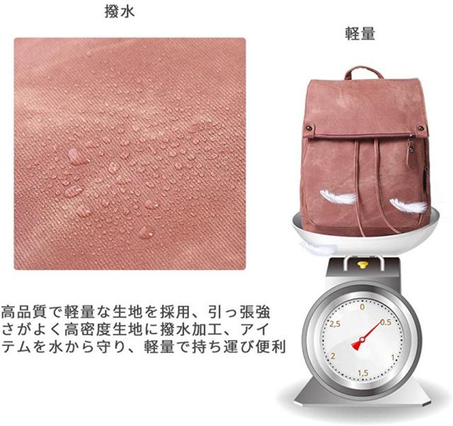 リュック レディース 大容量 かわいい 防水 軽量 人気 マザーズバッグ 2way リュックサック ショルダーバッグ 背面ポケット付き おしゃれの通販はau Pay マーケット サーフトリップ