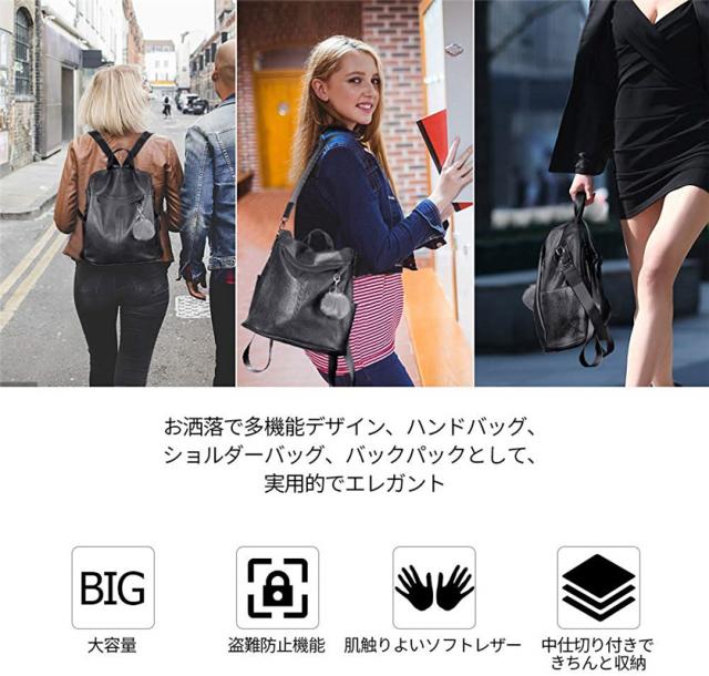 リュック ハンドバッグ レディース リュックサック ハンドバッグ 防水 大人リュック 人気 通勤 通学 旅行 3way Puレザー ビジネスバッグの通販はau Pay マーケット サーフトリップ リュック ハンドバッグ レディース リュックサック ハンドバッグ 防水 大人リュック 人気 通勤 通学 旅行 3way Puレザー ビジネスバッグの通販はau Pay マーケット サーフトリップ