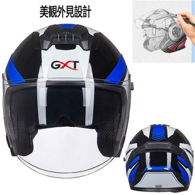 バイクヘルメット ジェット ヘルメット サングラス付き 軽量 Bike Helmet 四季通用 半帽 カッコいいヘルメット 防風防雨メット おしゃれの通販はau Pay マーケット サーフトリップ