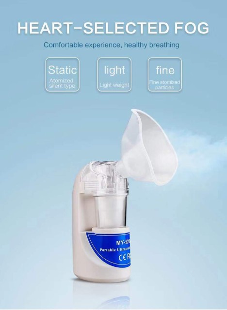 ネブライザー 吸入器 薬液 家庭用 携帯型 超静音 小型喘息 メッシュ式ネブライザ 超音波式ネブライザー ポケットタイプ 省エネ 携帯の通販はau Pay マーケット サーフトリップ