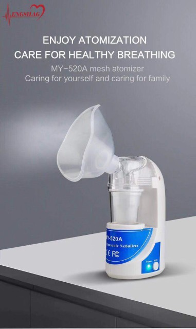 ネブライザー 吸入器 薬液 家庭用 携帯型 超静音 小型喘息 メッシュ式ネブライザ 超音波式ネブライザー ポケットタイプ 省エネ 携帯の通販はau Pay マーケット サーフトリップ