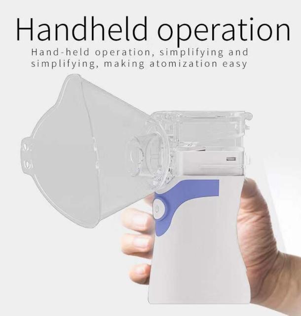 ネブライザー 吸入器 薬液 家庭用 携帯型 超静音 小型喘息 メッシュ式ネブライザ 超音波式ネブライザー ポケットタイプ 省エネ 携帯 au pay マーケット