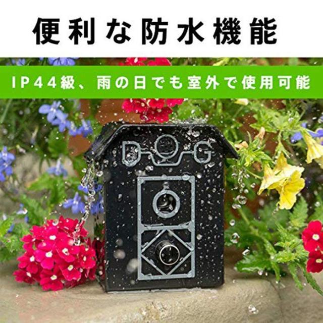 超音波 無駄ぼえ防止グッズ 犬しつけ ムダ吠え 訓練 3段階感度調節 安全な超音波式 防水 無駄吠え防止機 夜泣き対策 ムダ鳴き声防止 近所の通販はau Pay マーケット サーフトリップ