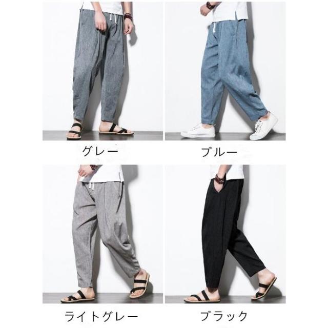 ガウチョパンツ 夏メンズワイドパンツ サルエルパンツ 9分丈チノパン 綿ジャージパンツ ヒップホップダンスウェア カーゴパンツの通販はau Pay マーケット サーフトリップ