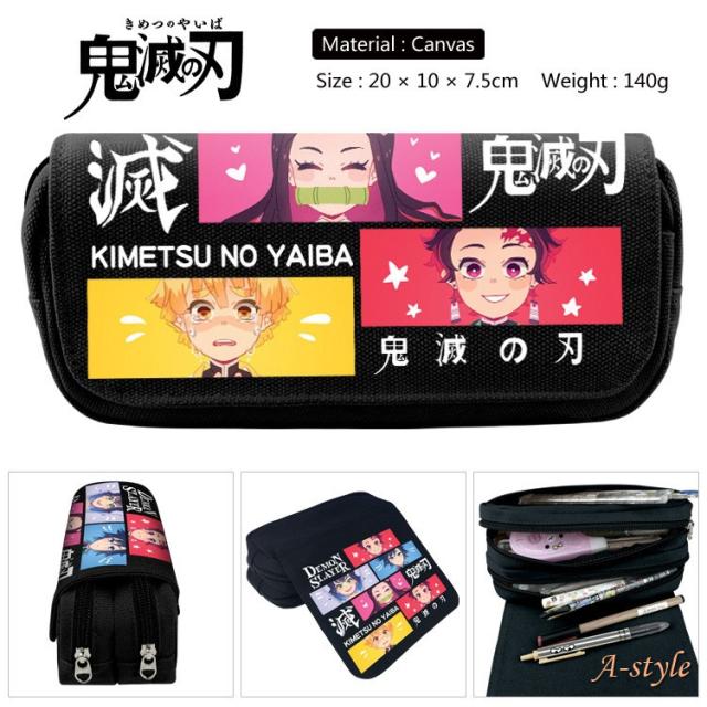 ペンケース 筆箱 男女兼用 筆入 鬼滅の刃 入学用 軽量 プレゼント ギフト ファッション au pay マーケット