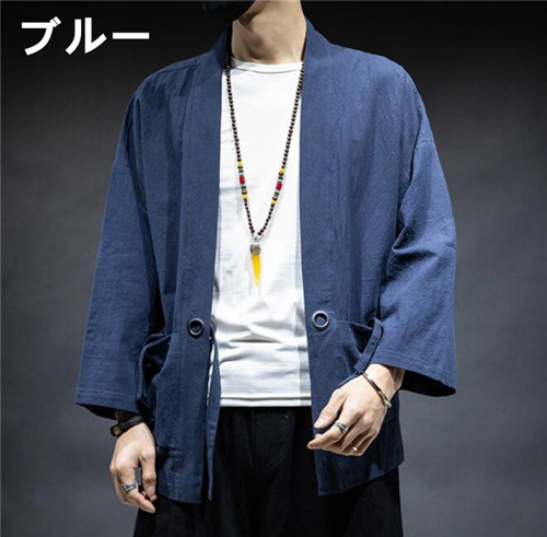 カーディガン 麻綿 ワイシャツ メンズ ゆったり コーディガン Tシャツ 薄手シャツ メンズ 七分袖 羽織 通気 トップス 和式パーカーの通販はau Pay マーケット ツヨシスタイル