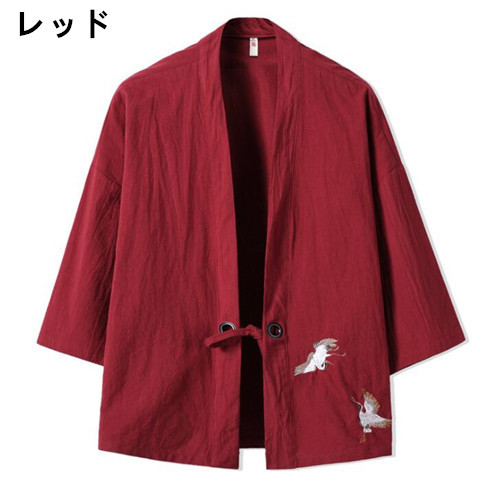 カーディガン メンズ 夏物 薄手 浴衣風 七分袖 和服風 アウター 着物ジャケット和柄 鶴柄の通販はau Pay マーケット ツヨシスタイル