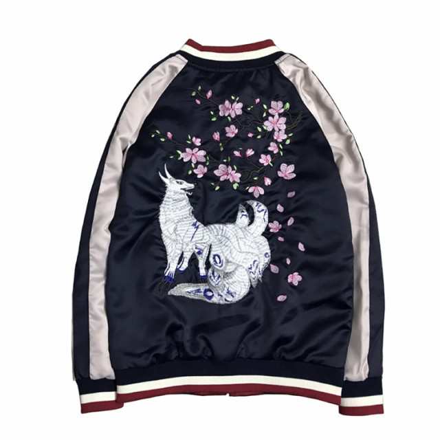 レディース 和柄 スカジャン 九尾 狐 リバーシブル 2way 花柄刺繍 男女兼用 野球服の通販はau Pay マーケット ツヨシスタイル レディース 和柄 スカジャン 九尾 狐 リバーシブル 2way 花柄刺繍 男女兼用 野球服の通販はau Pay マーケット ツヨシスタイル