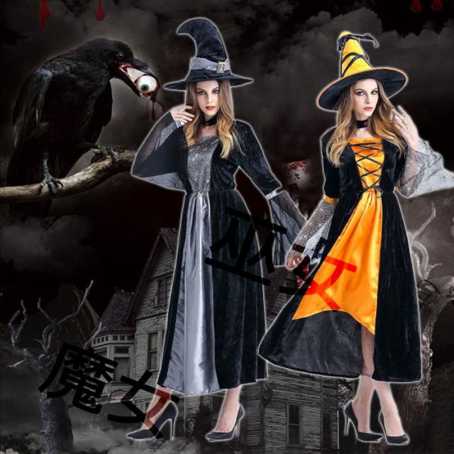 レディース 万聖節 巫女 ゲーム衣 ハロウィン パーティー用仮装 Halloween クリスマス演出服コスチュームゲームコスプレ 魔女の通販はau Pay マーケット Hhcストア