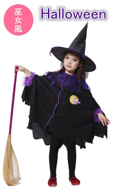 ハロウィンキッズ子供 舞 クリスマス演出服 ハロウィーンhalloween コスチュームコスプレcosplay パーティー仮装変装 ゲームの通販はau Pay マーケット Hhcストア