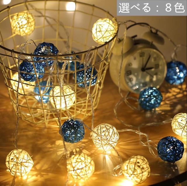 装飾ライト 暖色 北欧 装飾 クリスマス 乾電池式 個ボール Led電飾 クリスマス 飾り室内 屋外 イルミネーションライト 4m 飾りの通販はau Pay マーケット Hhcストア