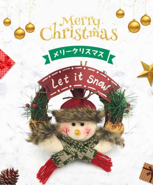 デコレーション 新作 クリスマス オーナメント クリスマスツリー フェルト 花輪 雑貨 丸い ボール かわいい 飾り インテリアの通販はau Pay マーケット Hhcストア