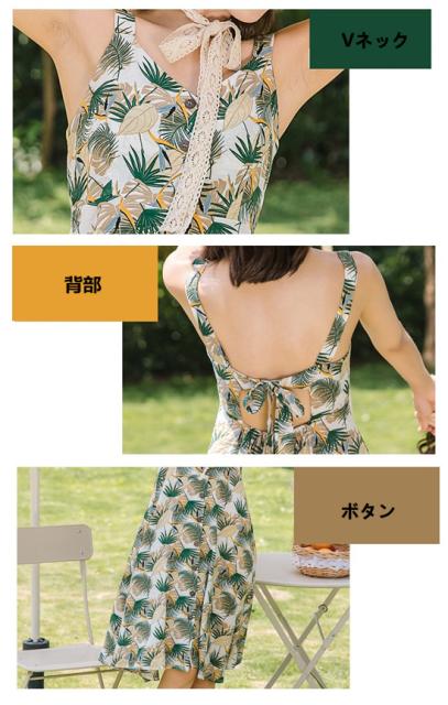 親子ペア 結婚式 メンズ キッズ アロハシャツ アロハシャツ アロハ レディース ワンピース 親子ペアルック 親子お揃い 901 親子コーの通販はau Pay マーケット Hhcストア