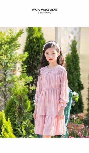 韓國子供服秋著ベルベットワンピース女の子可愛い長袖ワンピースジュニアレトロお嬢様風110 1 130 140 150 160の通販はau Pay マーケット 東京 Com 韓國子供服秋著ベルベットワンピース女の子可愛い長袖ワンピースジュニアレトロお嬢様風110 1 130 140 150 160の通販はau Pay マーケット 東京 Com