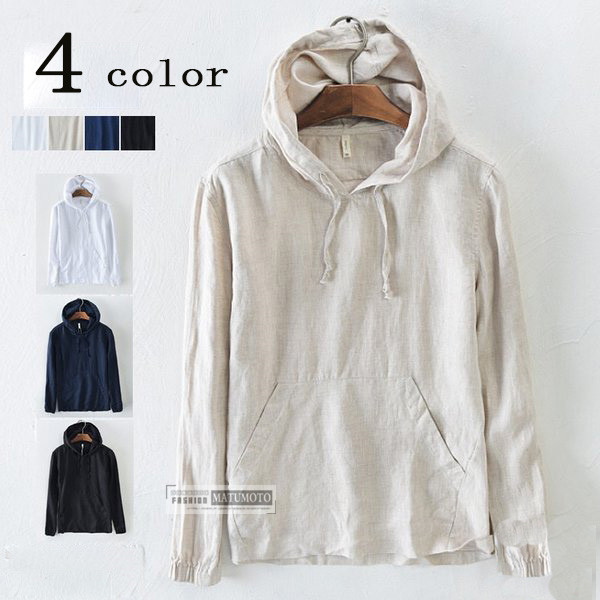 パーカー メンズ 麻 リネンパーカー 麻パーカー プルオーバー 薄手