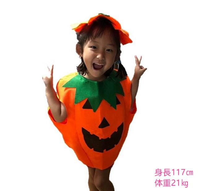 子供 ハロウィン かぼちゃ コスプレ衣装 ベビー 着ぐるみ コスチューム キッズ 男女兼用 90 1cm キッズの通販はau Pay マーケット Yolili Au Pay マーケット店