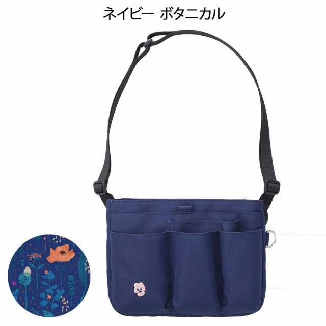 naosudou 2Wayオーガナイザー ナースリー 小物 グッズ 看護師 医療 介護士 ウエストポーチ ナオスドウの通販はau PAY マーケット  - ナースリー 看護師通販（NURSERY） au PAY マーケット店