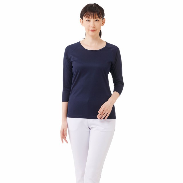 ナノファイン 制菌スクラブインナー(7分袖) ナースリー 医療 看護 白衣 女性 介護 事務 ケアの通販はau PAY マーケット - ナースリー 看護師通販（NURSERY）  au PAY マーケット店