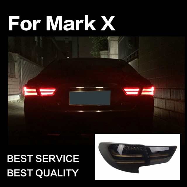 TOYOTA GRX130 マークX / 中期 後期 型 狐彗(コハク