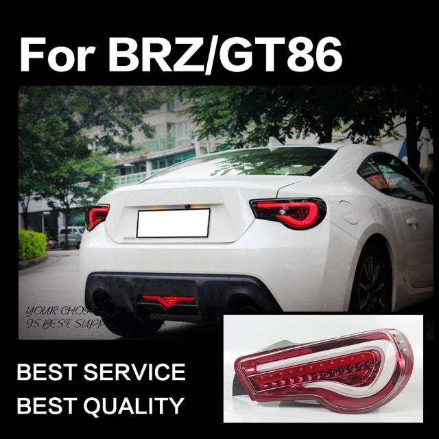 AOKEDING製 スバル BRZ ZC6 FA20 LEDテールライト テールランプ スモーク