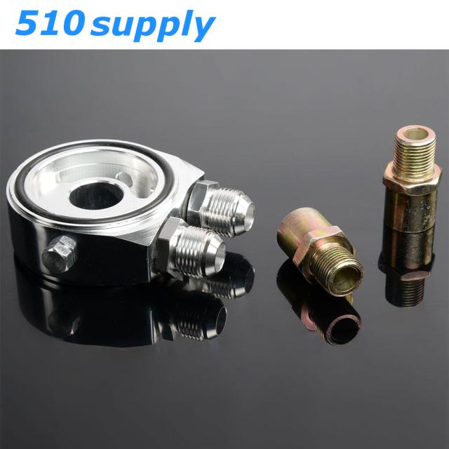 オイルクーラー ロードスター NB6C NB8C 13段 汎用 type1 ブラック B6-ZE BP-ZE BP-VE CSKS オイルクーラー NA NB NC ND ロードスター B6 BP PE 13段