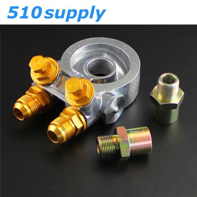 510supply ECR33 ER34 スカイライン RB25DET NEO6 ラジエターホース ヒーターホース ブルー