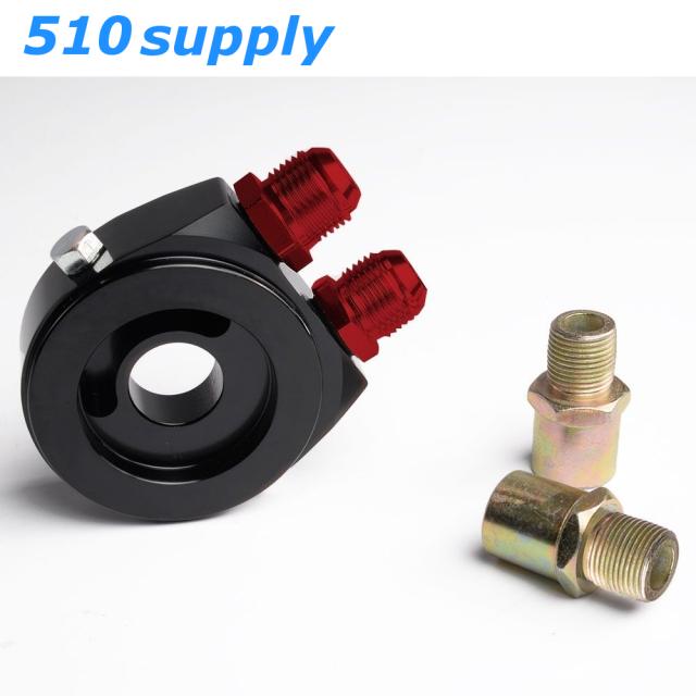 オイルクーラー ロードスター NB6C NB8C 13段 汎用 type1 ブラック B6-ZE BP-ZE BP-VE CSKS オイルクーラー NA NB NC ND ロードスター B6 BP PE 13段