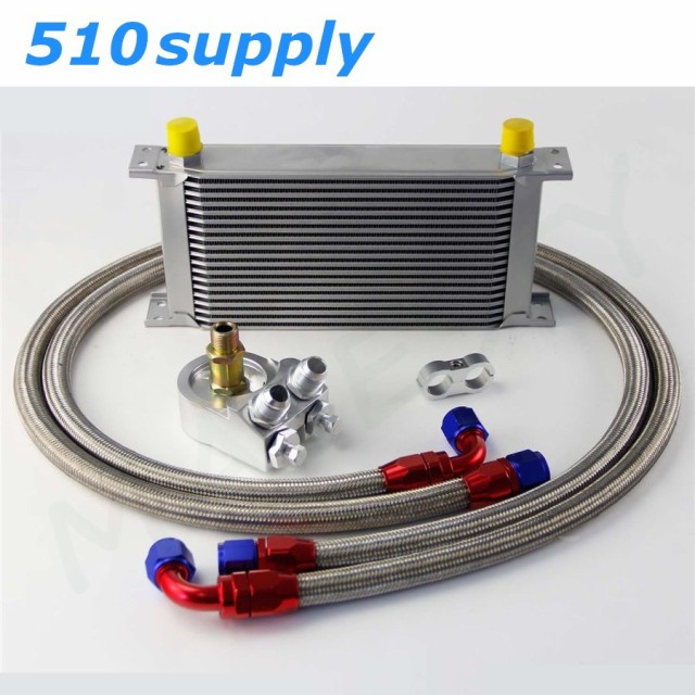 ラジエーター トヨタ コンフォート YXS11Y 3YPE MT MT車用 参考純正品番：16400-73521 AP-RAD-0747 ラジエーター トヨタ コンフォート YXS11Y 3YPE MT ホース・クリップ