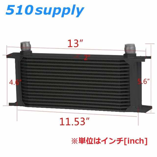 アコード CF4 CL1 F20B 16段 オイルクーラー CSKS 汎用 type2 ブラックの通販はau PAY マーケット - 510supply