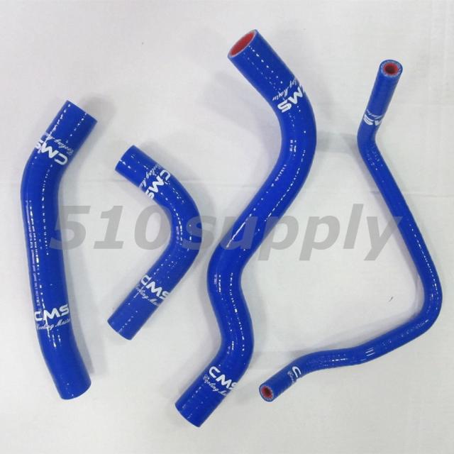 ホーネット600 PC36 ラジエターホース ホンダ PC25E '03-'06 クーラントホース CMS製 ブルー