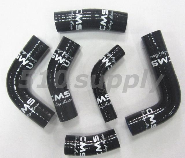 選べるカラー CMS製 ホンダ CBR600RR PC37 PC37E 04-'06 ラジエターホース クーラントホース ブラックの通販は 11,440円