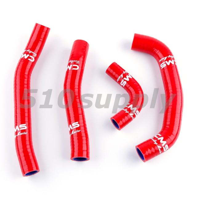 CMS製 ホンダ CRF450R/RX PE07 '17-'19 ラジエターホース クーラントホース レッド