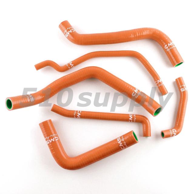 CMS製 スズキ GSX-R750 GSXR750 GR7JA '06-'10 K6 K7 K8 K9 K10 ラジエターホース クーラントホースセット オレンジの通販は 20,020円