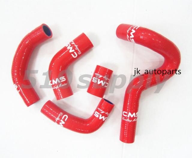 CMS製 DUCATI ドゥカティ 749 S/R '03-'07 ラジエターホース クーラントホース レッドの通販は 10,670円
