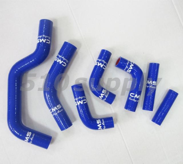 CMS製 DUCATI ドゥカティ MONSTER モンスター S4RS '06-'09 ラジエターホース クーラントホース ブルーの通販は 10,771円