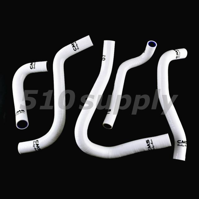 CBR1100XX SC35 ラジエターホース ホンダ SC42E '98-'07 クーラントホース CMS製 ホワイトの通販は