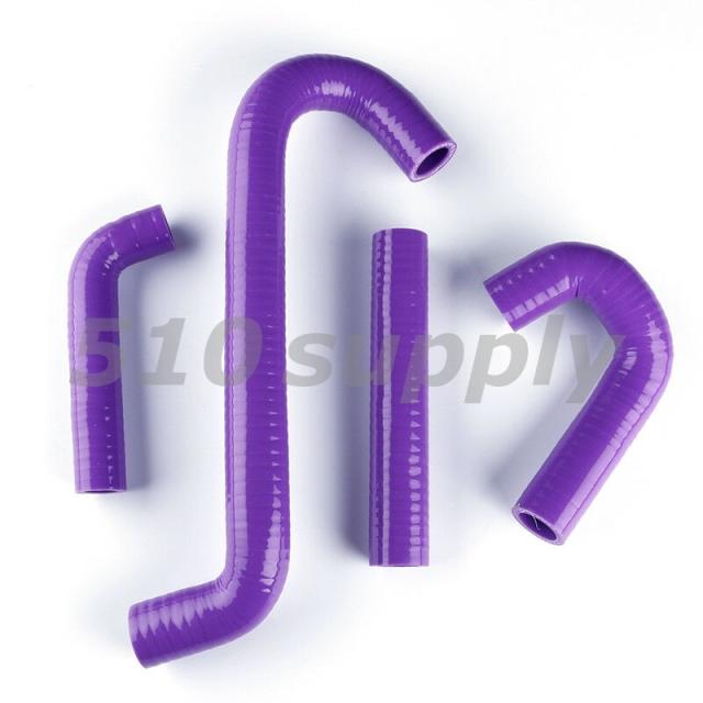 CMS製 ヤマハ FZR600 3HE 4HJ '89-'99 ラジエターホース クーラントホース パープルの通販は 11,440円