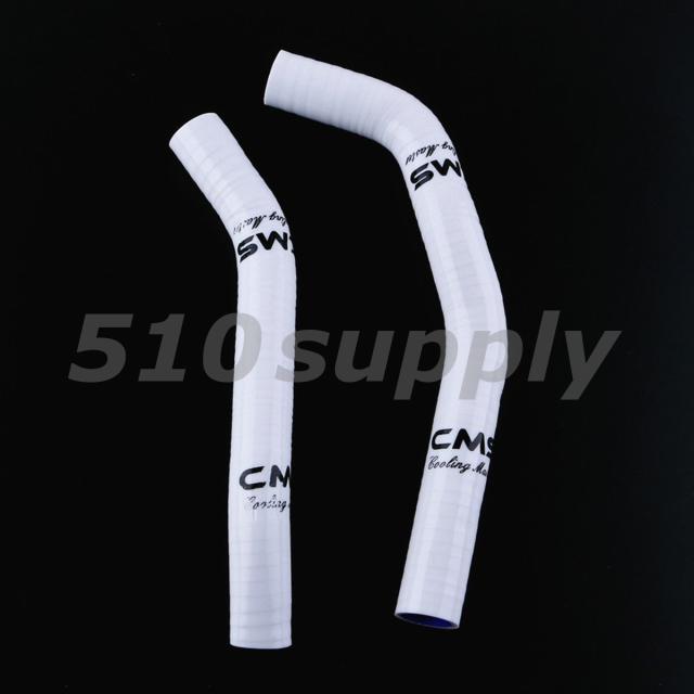 YZ85 1SN 5PA ラジエターホース ヤマハ '97-'18 クーラントホース CMS製 ホワイトの通販は 6,412円