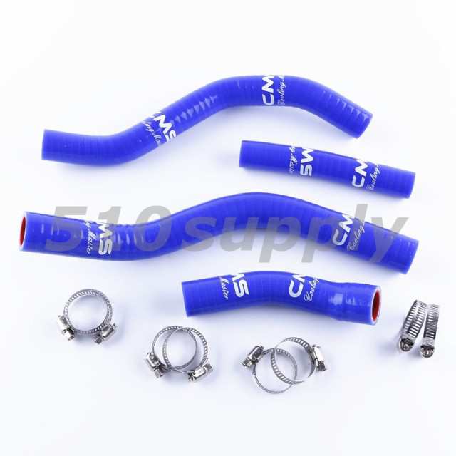 CMS製 ヤマハ YZ250F 1SM '14-'18 ラジエターホース クーラントホース ブルーの通販は