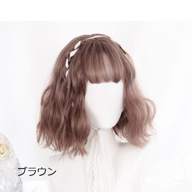 ブラウン グレー ゆめかわ やみかわ フルウィッグ ブロンド ボブ ウィッグ かつら コスプレ Y061の通販はau Wowma Global Shop